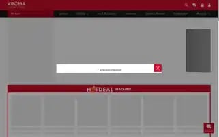 Aromaonlinestore.com Screenshot 2024-06-30 05:28:41