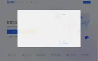 Wenjuan.com Screenshot 2024-07-09 17:28:40