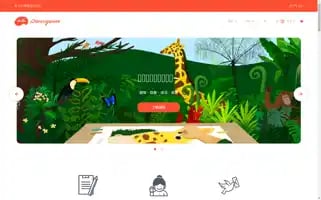Kidsarttutor.com Screenshot 2024-05-18 11:00:41