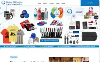 Qasaralmurjan.ae Screenshot 2024-05-13 14:30:11