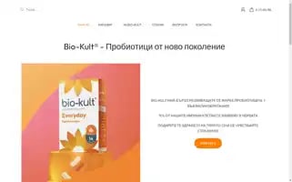 Biokult.bg Screenshot 2024-05-21 22:09:29