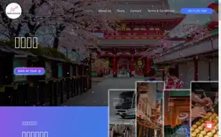 Joytravel2u.com Screenshot 2024-04-17 15:29:54