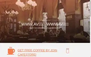 Troydefoe.top Screenshot 2024-05-19 00:21:21