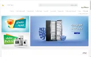 Xn----ymcaeidy2aq8pg.com Screenshot 2024-06-28 19:01:42