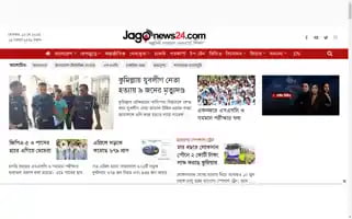 Jagonews24.com Screenshot 2024-05-12 11:36:43