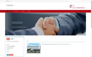 Dadshy.com Screenshot 2024-06-16 17:24:48