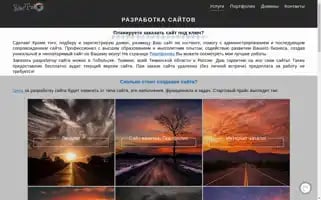 Sitetob.ru Screenshot 2024-06-17 12:21:52