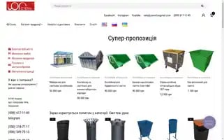 Zavod-yugstal.com Screenshot 2024-05-22 03:11:41