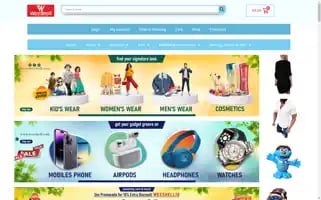 Weeshell.com Screenshot 2024-05-26 09:57:32
