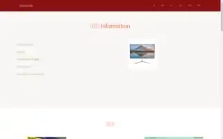 Chawanqi.com Screenshot 2024-07-08 00:21:46