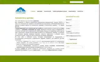 Rishelje.com Screenshot 2024-05-18 11:27:29