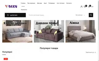 Vika-mebli.com Screenshot 2024-07-07 21:32:59