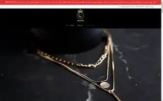 Mahdisjewelry.com Screenshot 2024-05-22 14:53:47