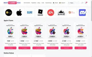 Bestgamekod.com Screenshot 2024-05-21 13:40:38