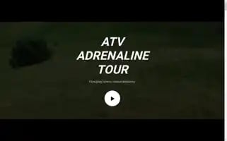 Atv-tour.ru Screenshot 2024-04-18 08:57:22