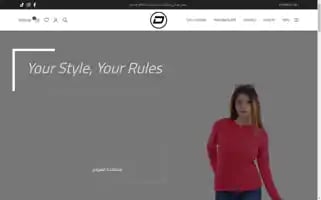 Dorshirt.com Screenshot 2024-05-27 10:54:11