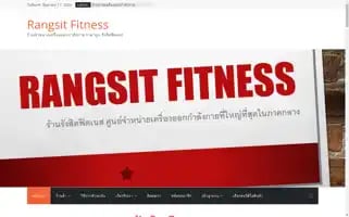 Rangsitfitness.com Screenshot 2024-06-16 22:17:20