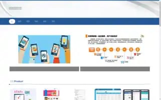 Xiaoxiangxinxuan.com Screenshot 2024-07-09 20:57:03