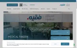 Medicalfakeeh.com Screenshot 2024-07-09 15:14:24