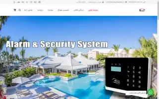 Dozdgiramaken.ir Screenshot 2024-06-29 11:50:51