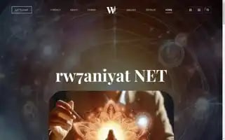 Rohaniyat.net Screenshot 2024-05-28 22:00:20