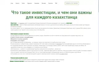 Groccerie.shop Screenshot 2024-04-27 15:50:08