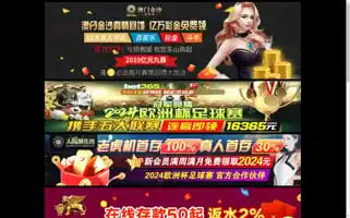 Fybegoniahotel.com Screenshot 2024-04-16 10:27:33