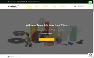 Gzsomitape.com Screenshot 2024-05-28 15:07:54