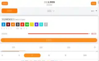 Hzgygg.org Screenshot 2024-06-15 11:48:46