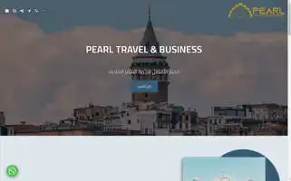 Pearltravelandbusiness.com Screenshot 2024-04-16 09:29:01