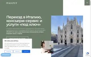 Italiatut.com Screenshot 2024-06-11 23:31:23