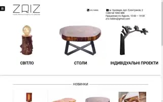 Zriz.shop Screenshot 2024-05-17 02:55:30