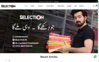 Selection.pk Screenshot 2024-06-18 12:27:20