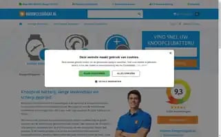 Knoopcelgigant.nl Screenshot 2024-07-06 14:20:04