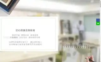 Kantion.net Screenshot 2024-07-09 11:35:25