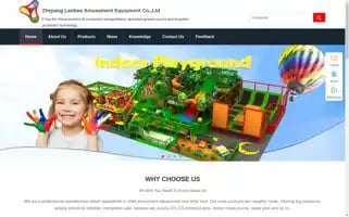 Lanbao-play.com Screenshot 2024-05-12 16:06:50