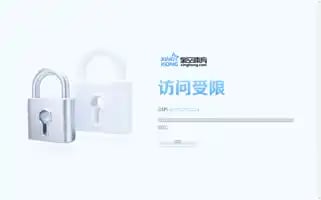 Biblicalturkeytour.com Screenshot 2024-04-18 11:02:06