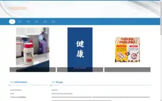 Cnzhangjing.com Screenshot 2024-07-09 20:54:30
