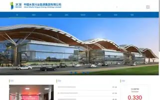 Sfsyenergy.com Screenshot 2024-07-09 17:20:53