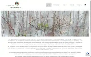 Voedselboskleinrenneborg.nl Screenshot 2024-05-22 09:22:49