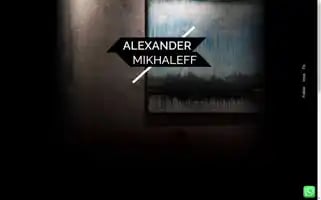 Mikhaleff.art Screenshot 2024-06-28 12:49:03