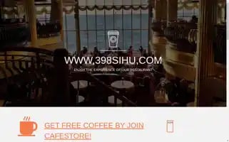 Pndmb.top Screenshot 2024-07-07 14:53:12