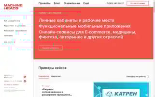 Machineheads.ru Screenshot 2024-06-19 02:51:10