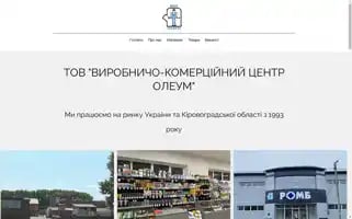 Oleum.kr.ua Screenshot 2024-07-08 04:15:15