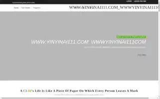 9yhkd.top Screenshot 2024-06-14 05:57:54