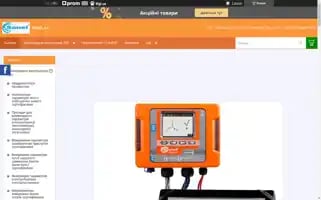 Sonel.ua Screenshot 2024-07-06 19:07:28