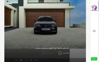 Vernadoor.com Screenshot 2024-06-29 09:12:06