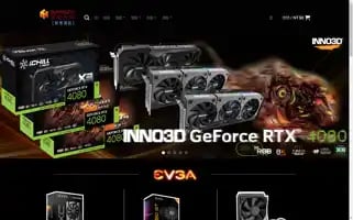 Huananzhi.com.tw Screenshot 2024-05-21 09:28:59