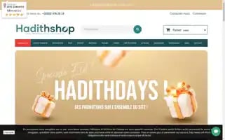 Hadithshop.com Screenshot 2024-06-17 05:05:24