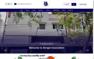 Thebengalassociation.com Screenshot 2024-06-14 07:22:31